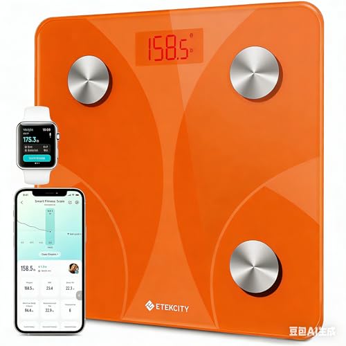 Etekcity Digital Kitchen Scale